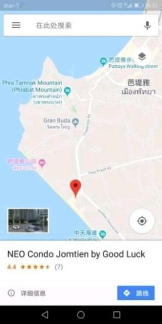 Neo Condo Pattaya A209 Jomtien Exterior foto